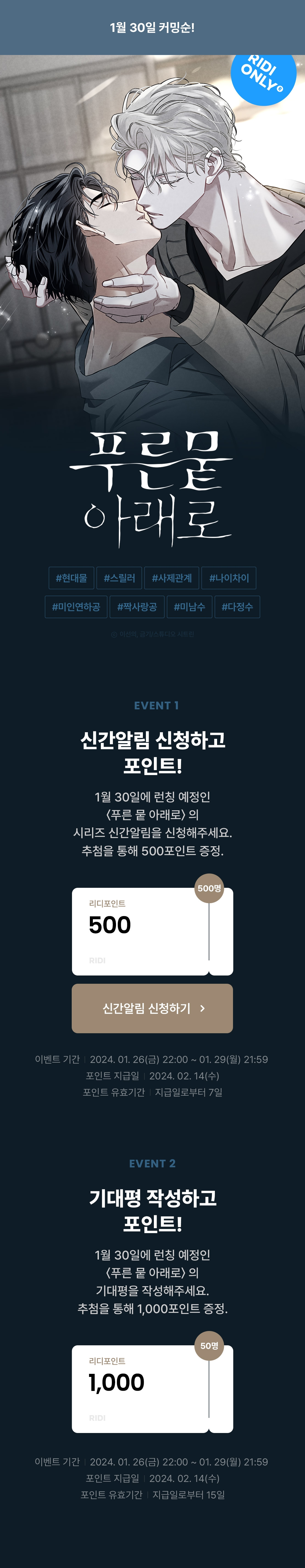 메인 이미지