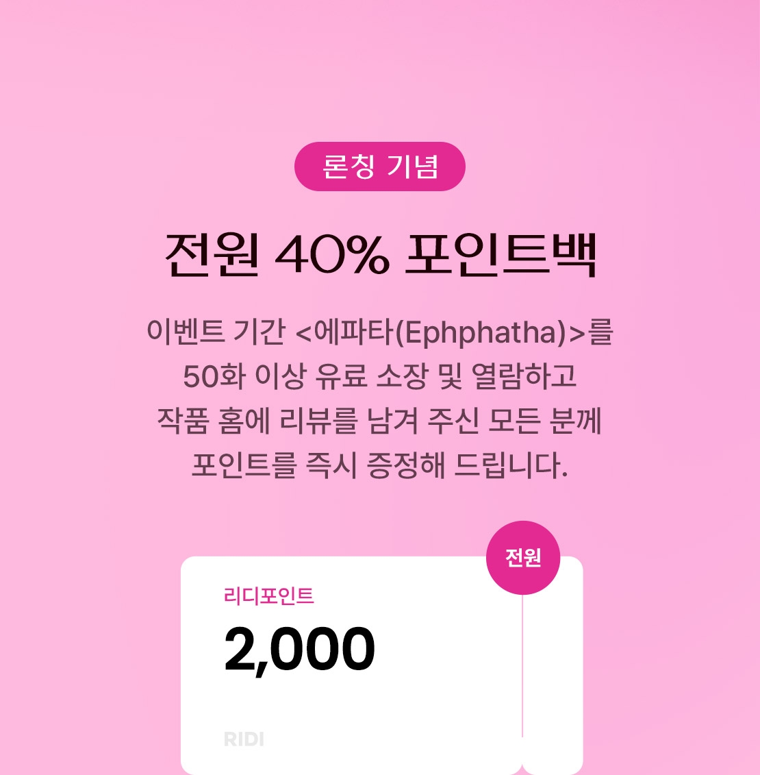 메인 이미지
