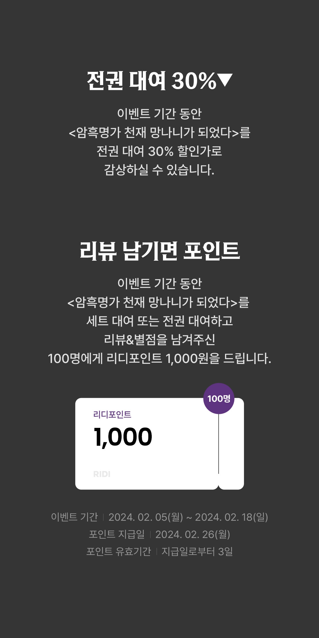 메인 이미지