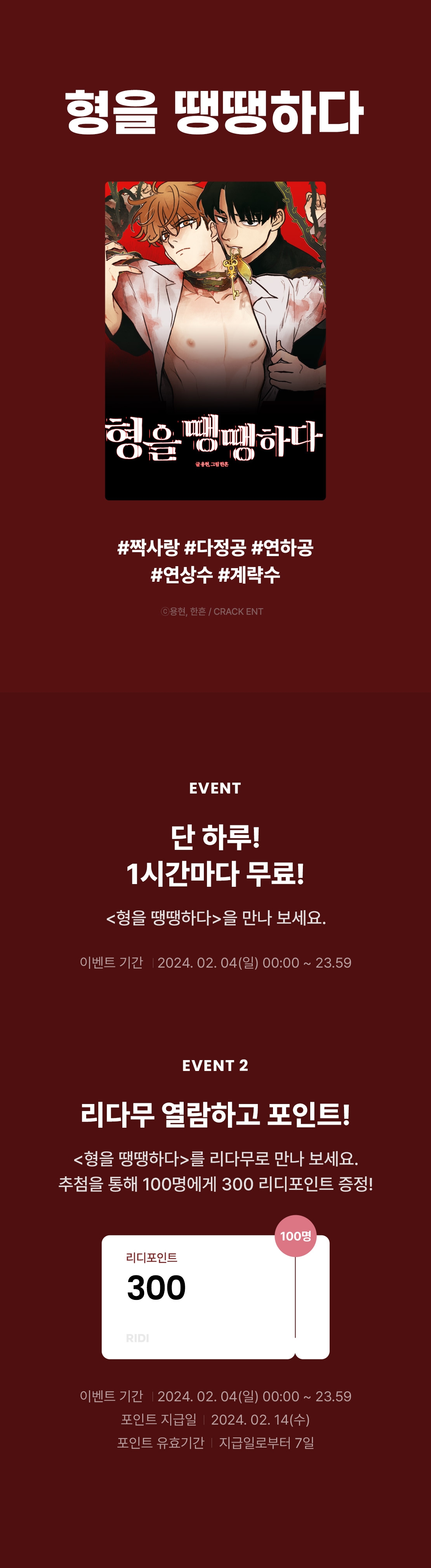 메인 이미지