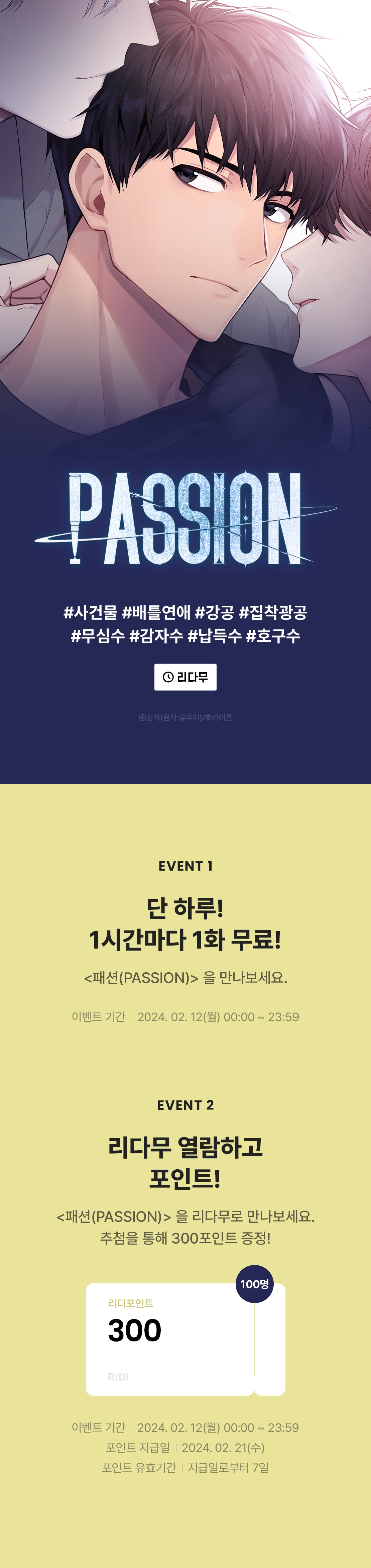 메인 이미지