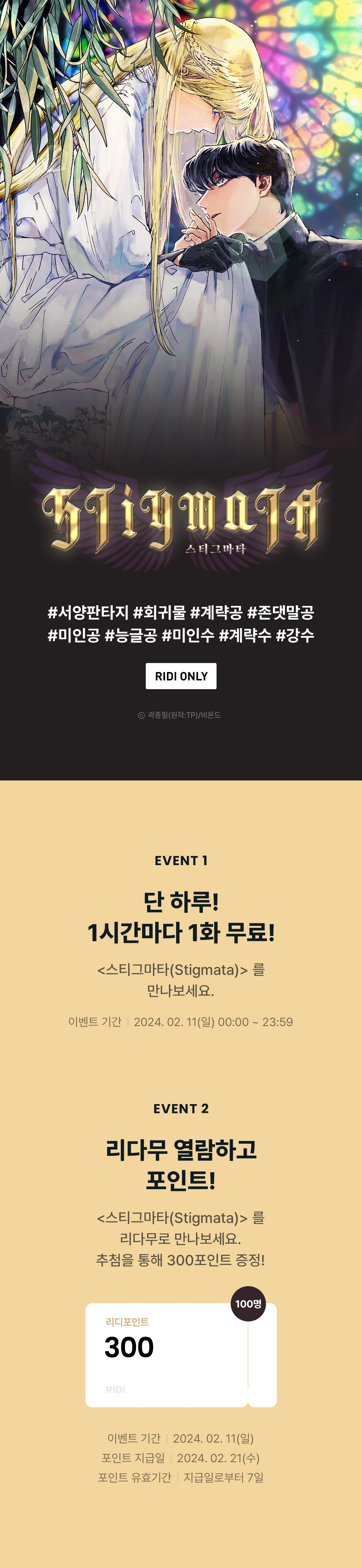 메인 이미지