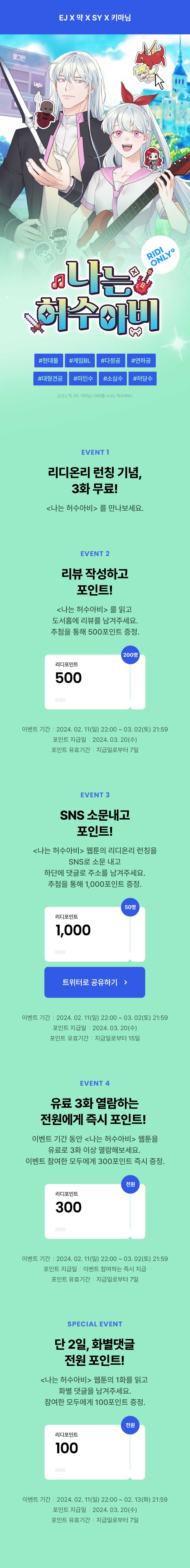 메인 이미지