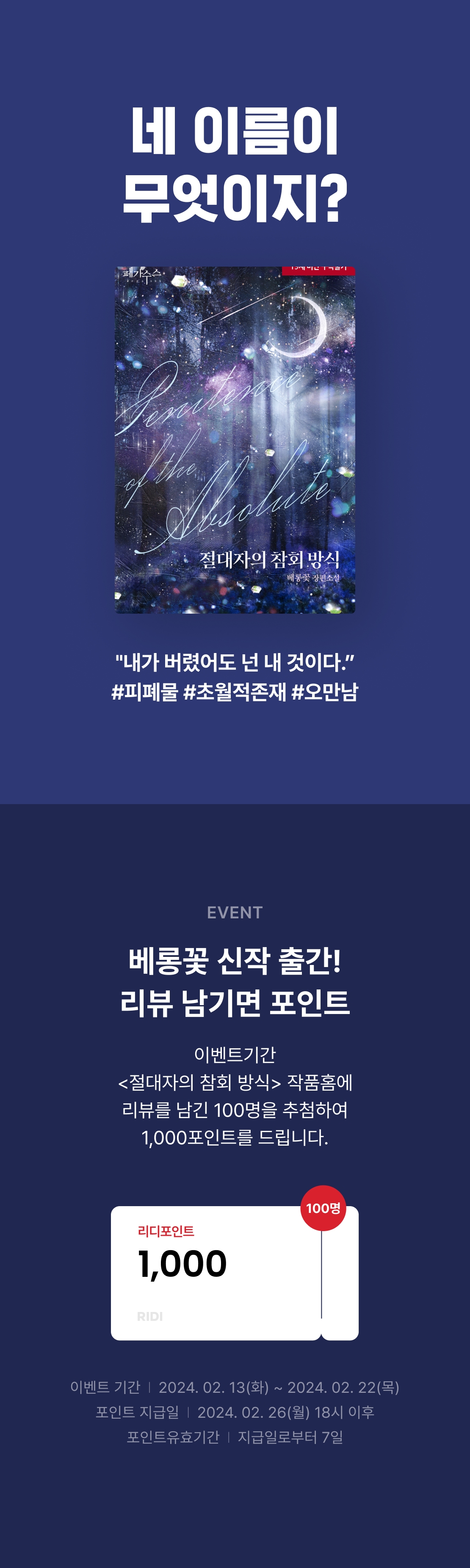 메인 이미지
