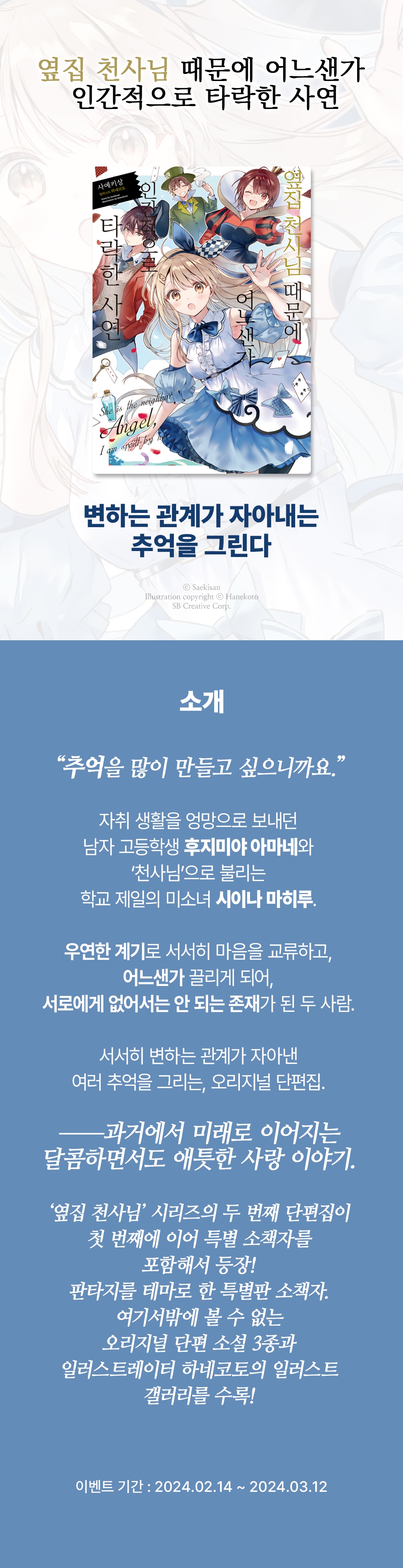 메인 이미지