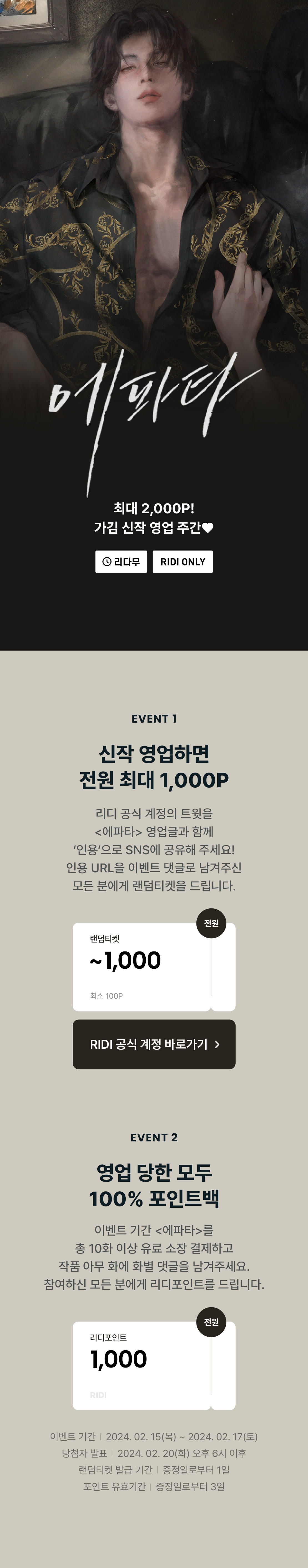 메인 이미지