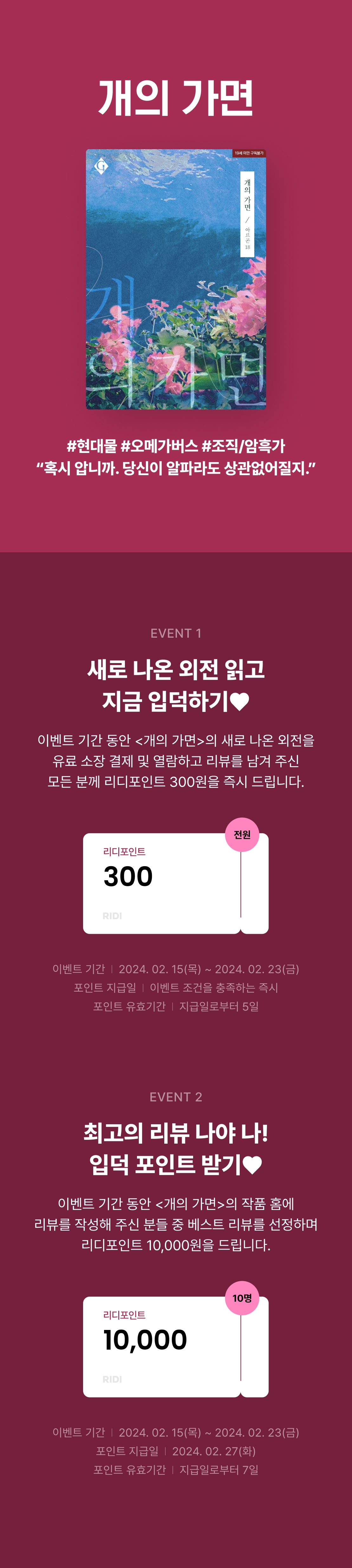 메인 이미지