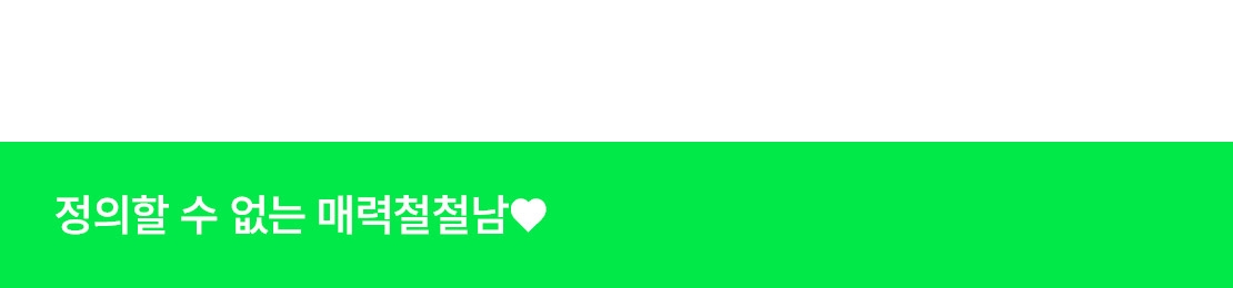 메인 이미지