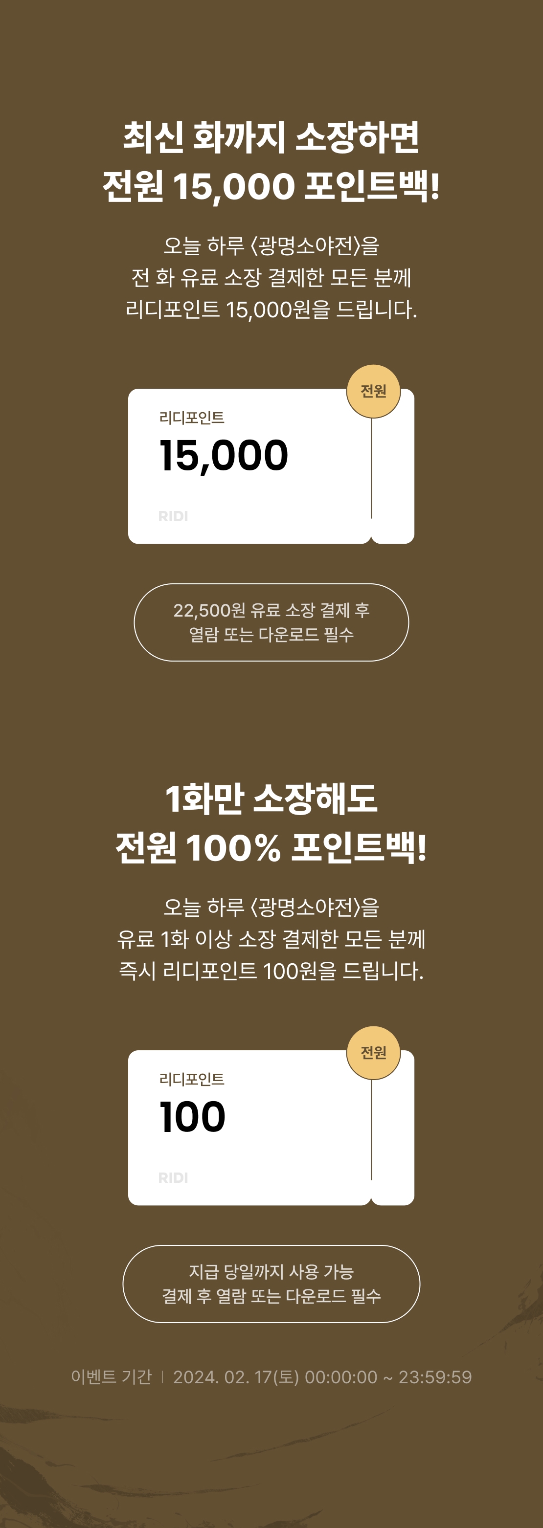 메인 이미지