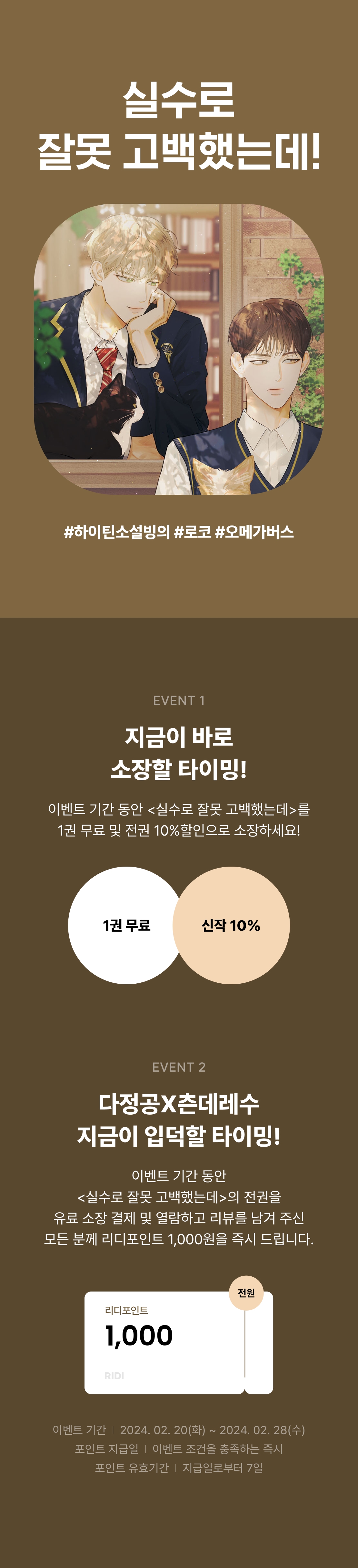 메인 이미지