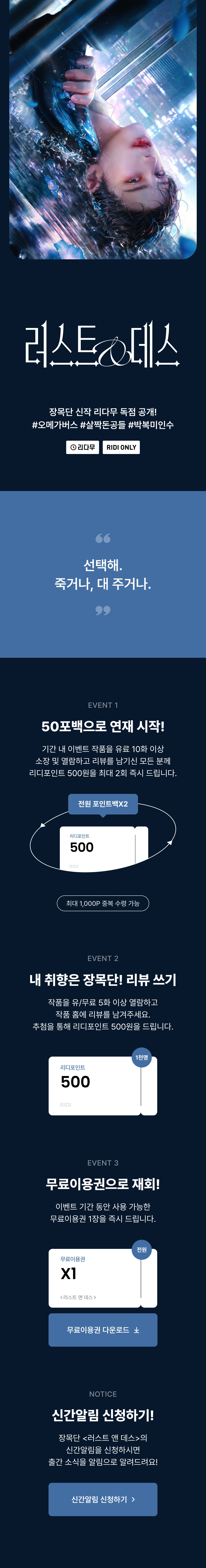 메인 이미지