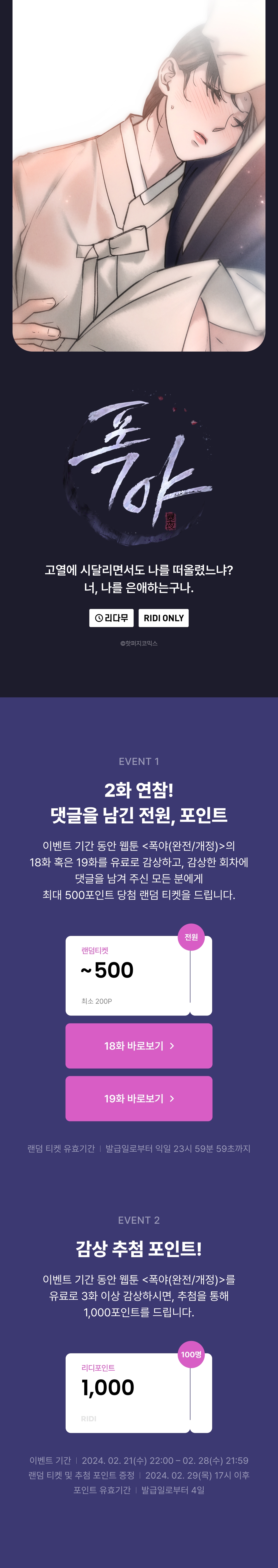 메인 이미지