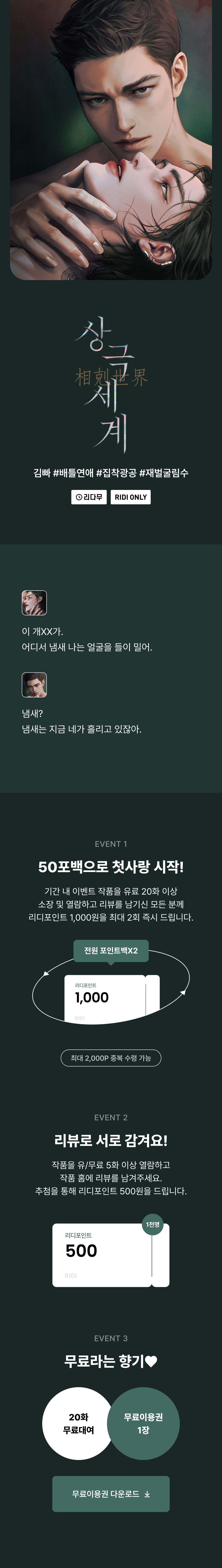 메인 이미지