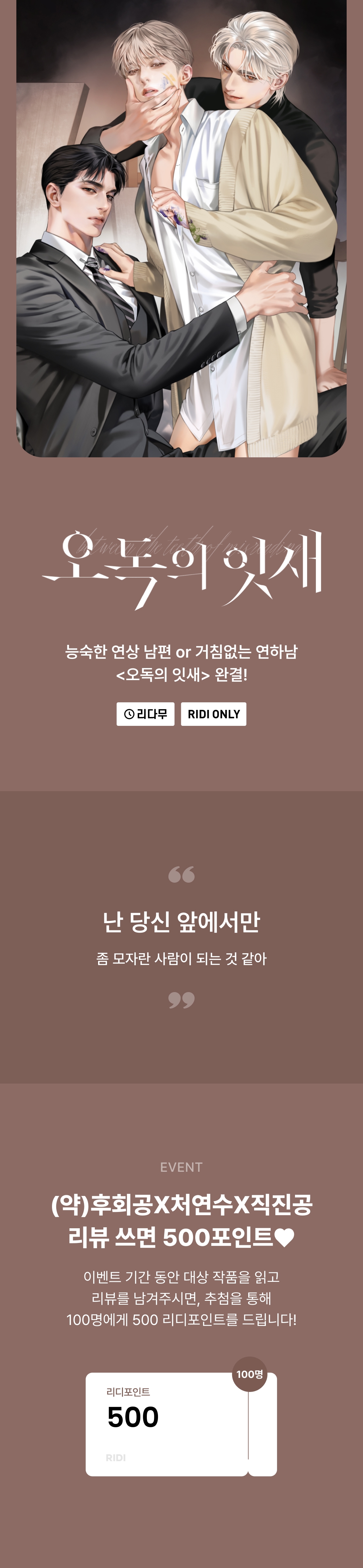 메인 이미지