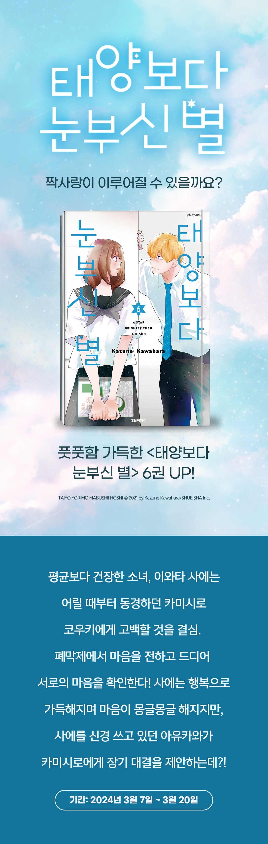 메인 이미지