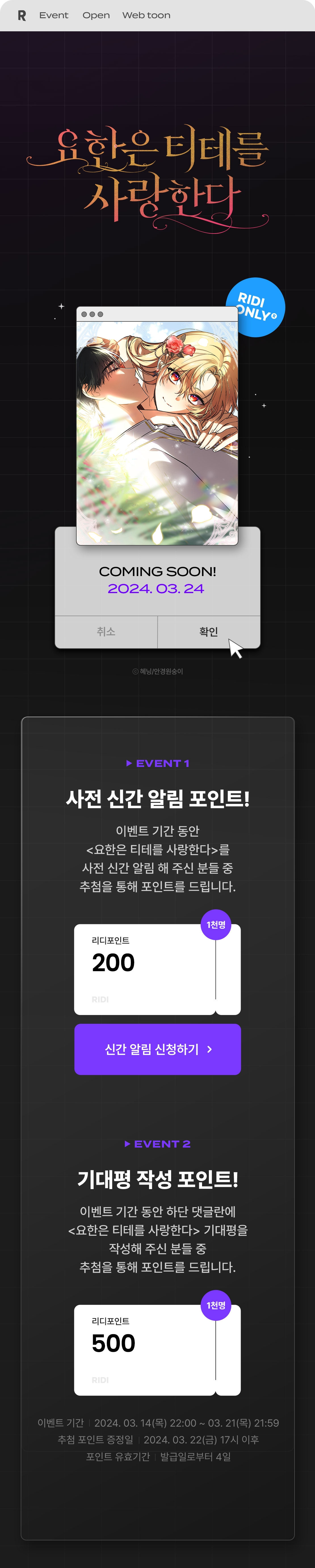 메인 이미지