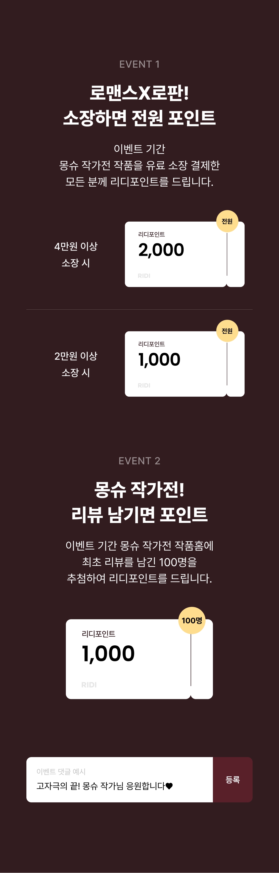 메인 이미지