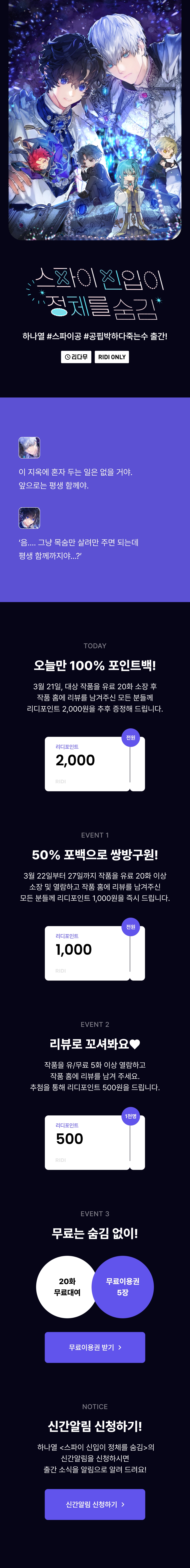 메인 이미지