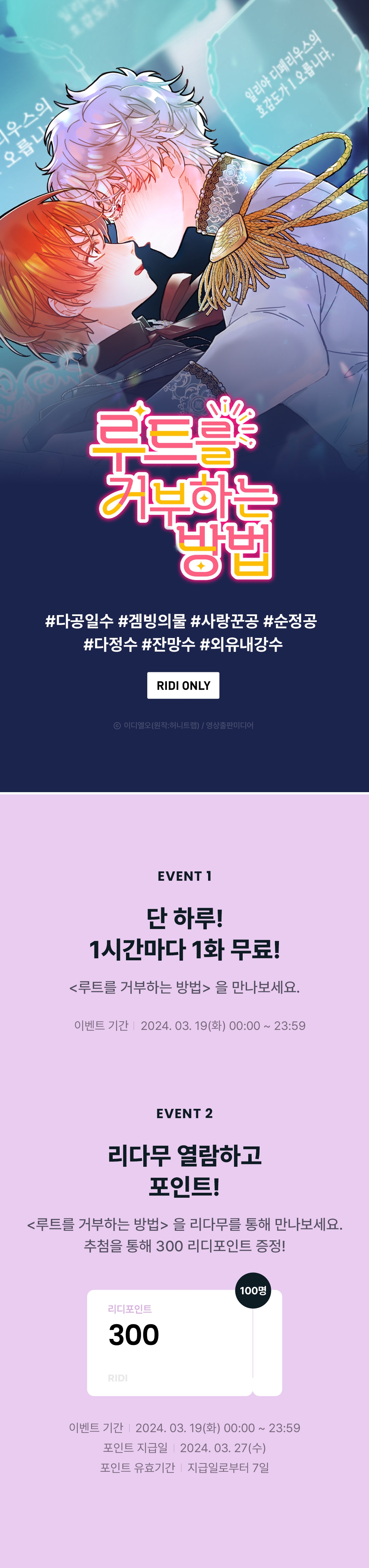 메인 이미지