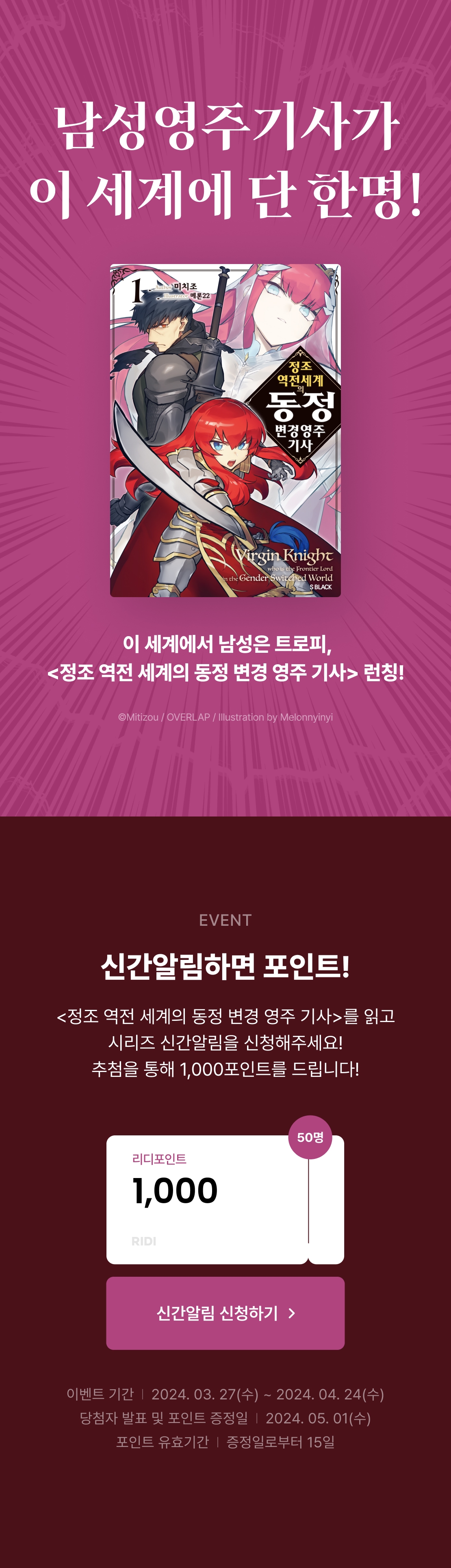 메인 이미지