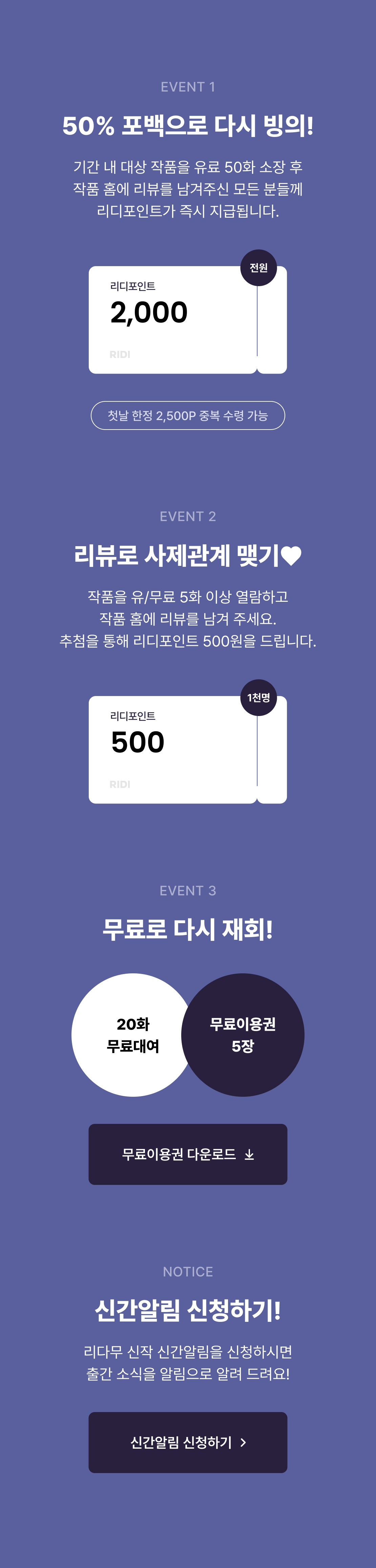 메인 이미지