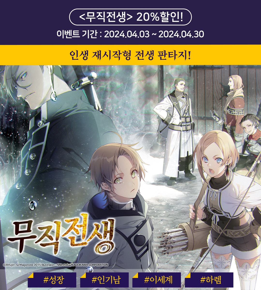 메인 이미지