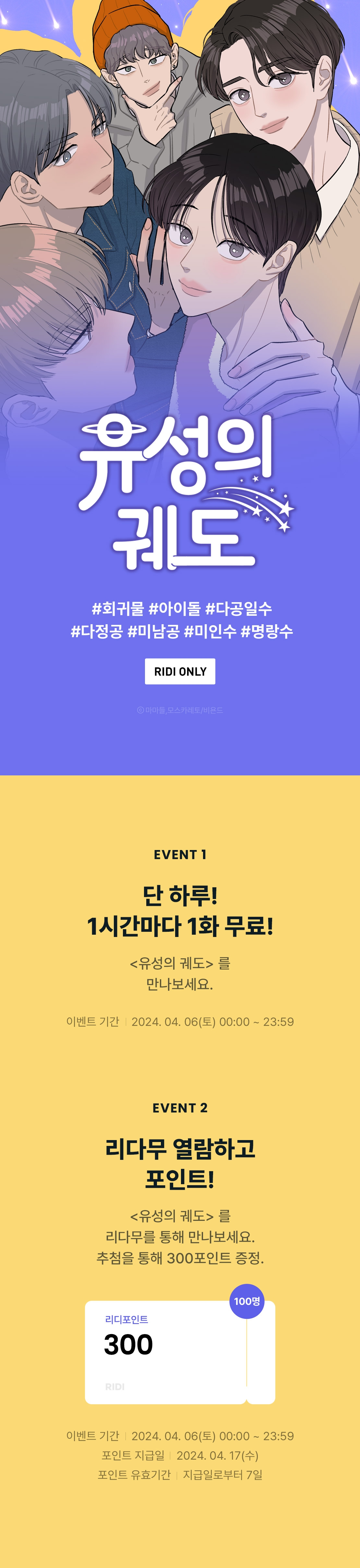 메인 이미지