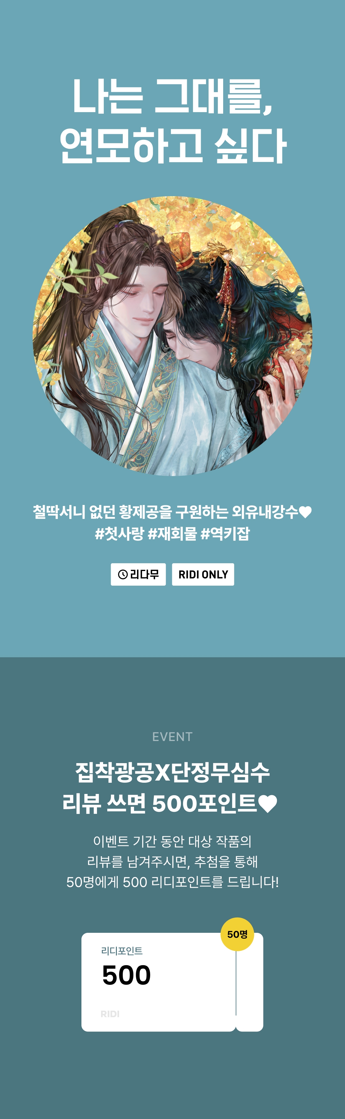 메인 이미지