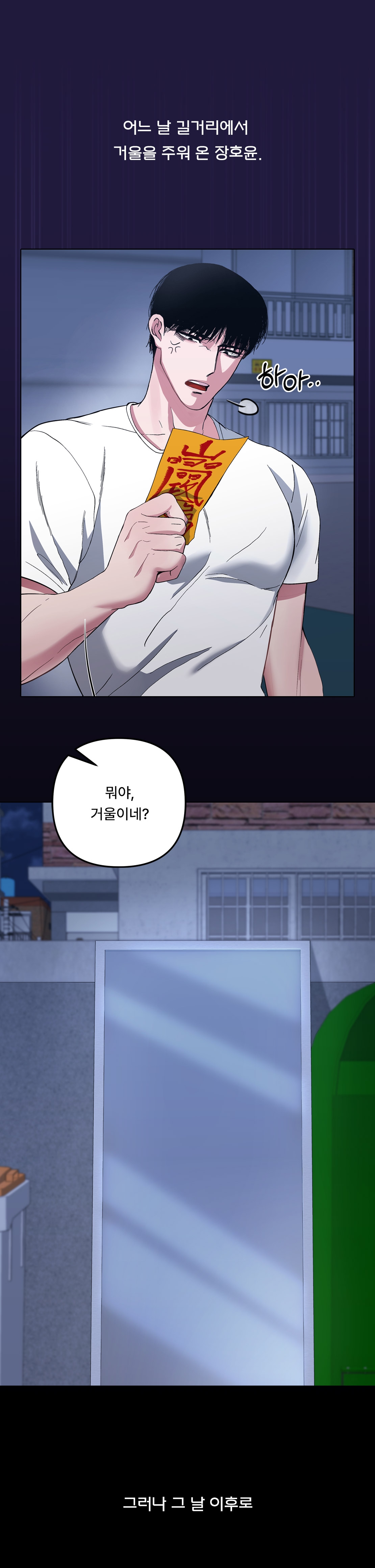 메인 이미지