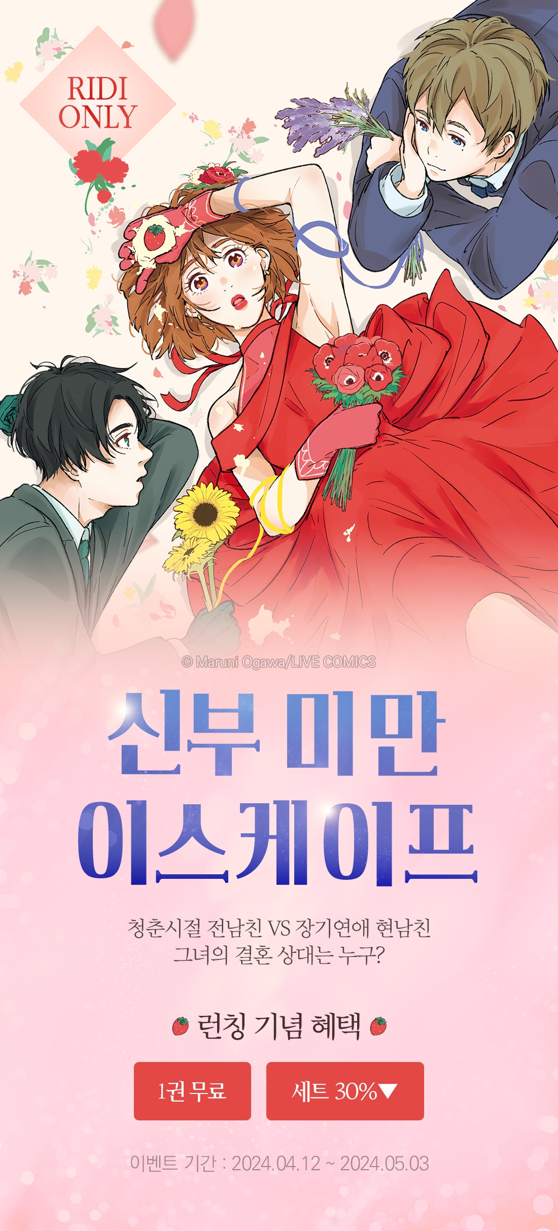 메인 이미지