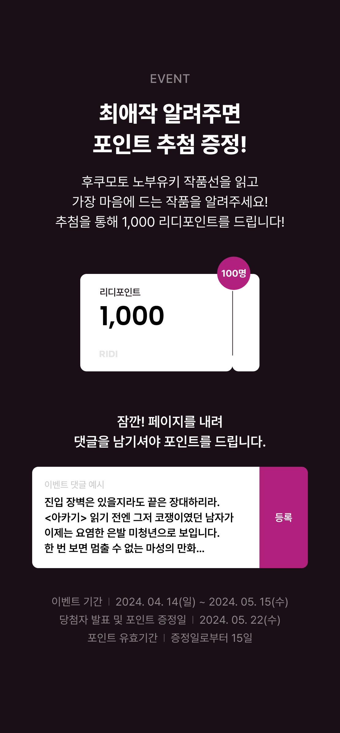 메인 이미지