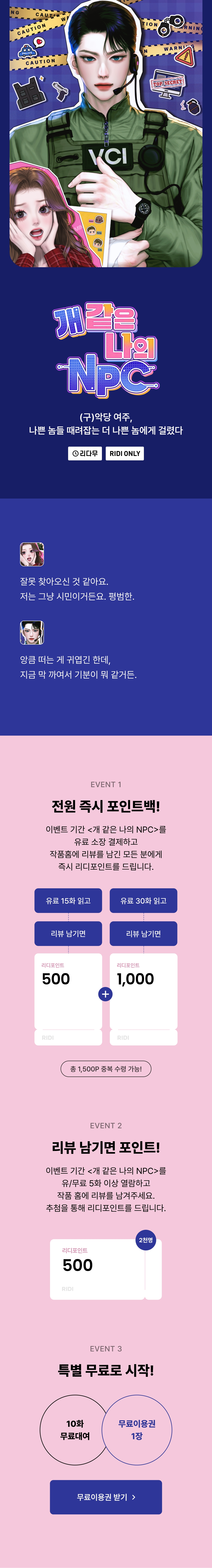메인 이미지