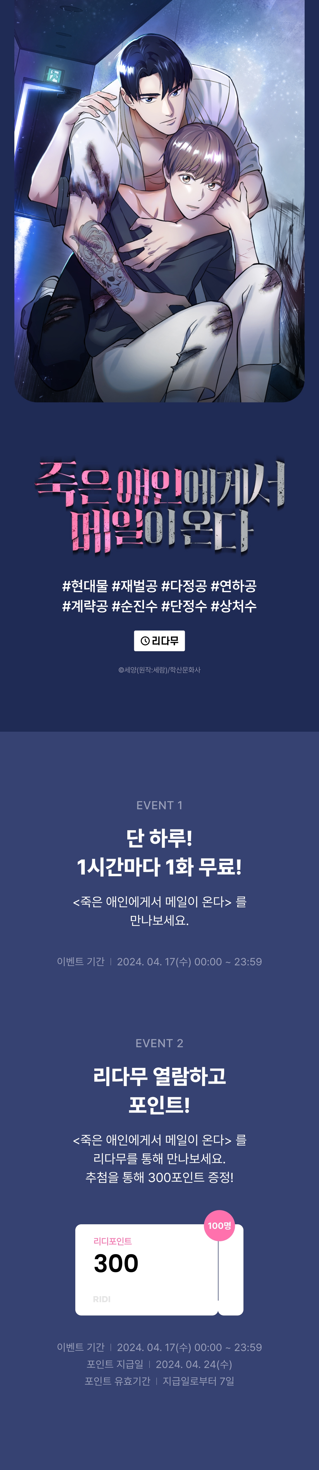 메인 이미지