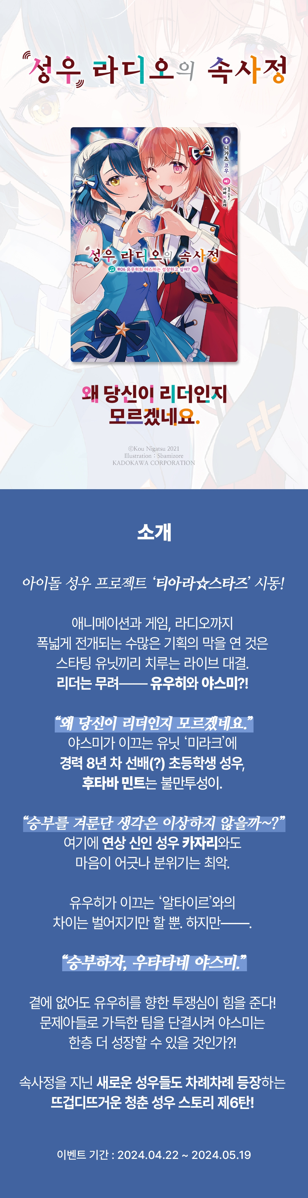 메인 이미지