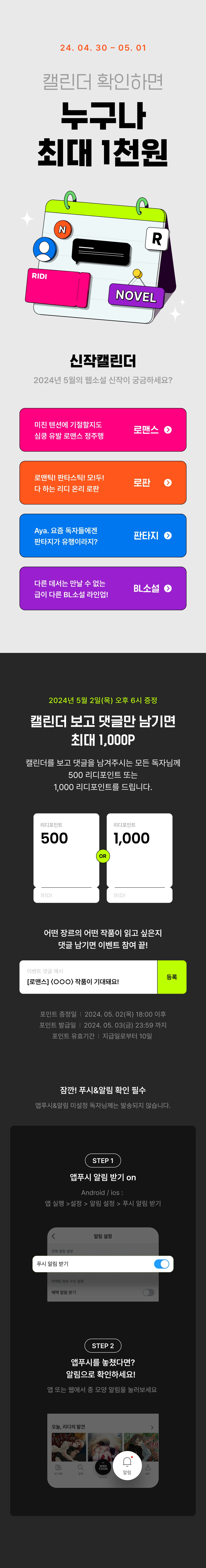 메인 이미지