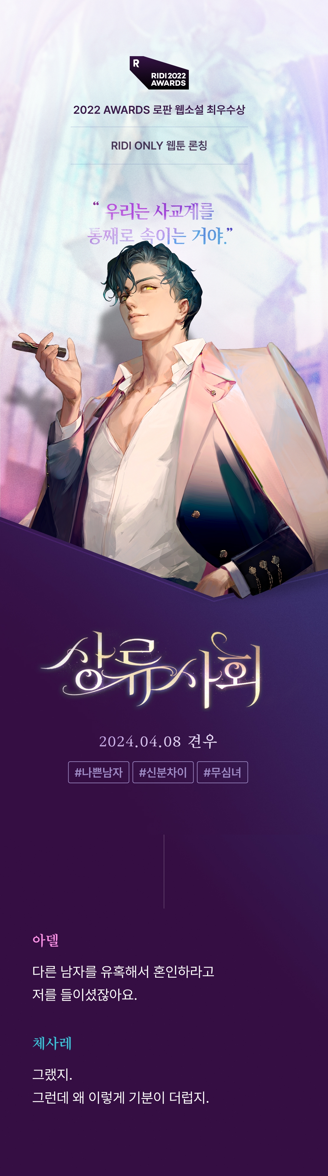 메인 이미지