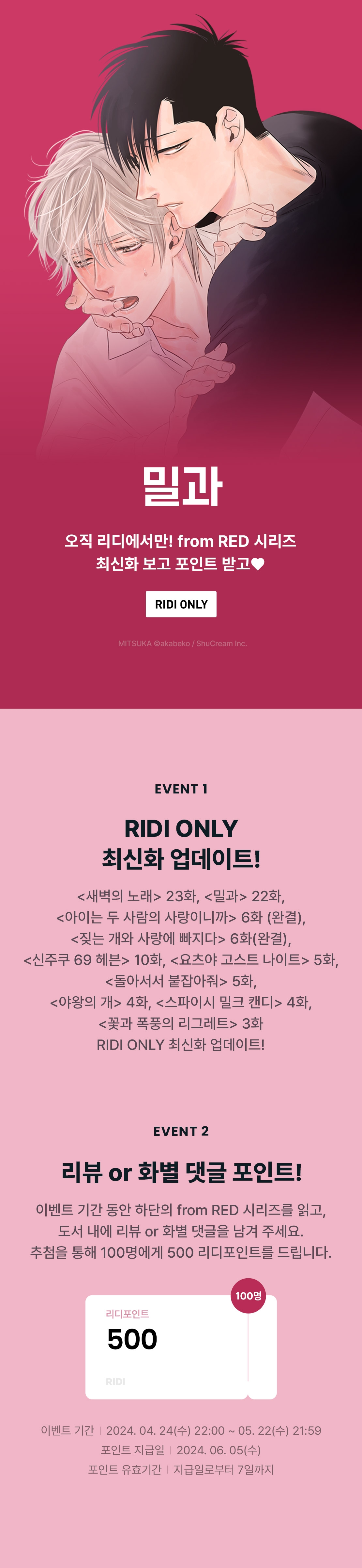 메인 이미지
