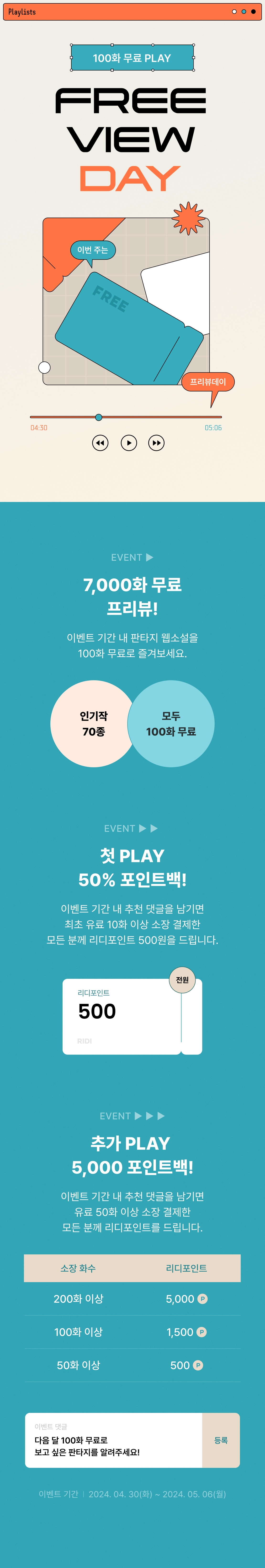 메인 이미지