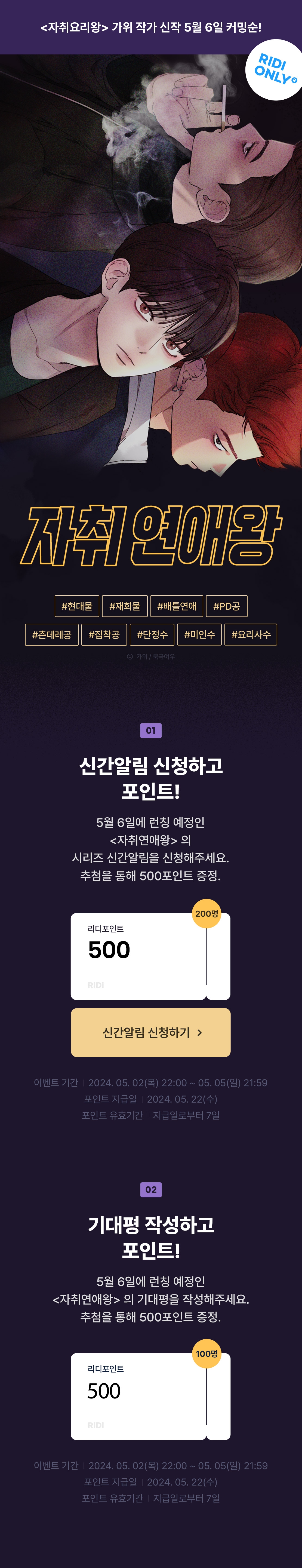 메인 이미지
