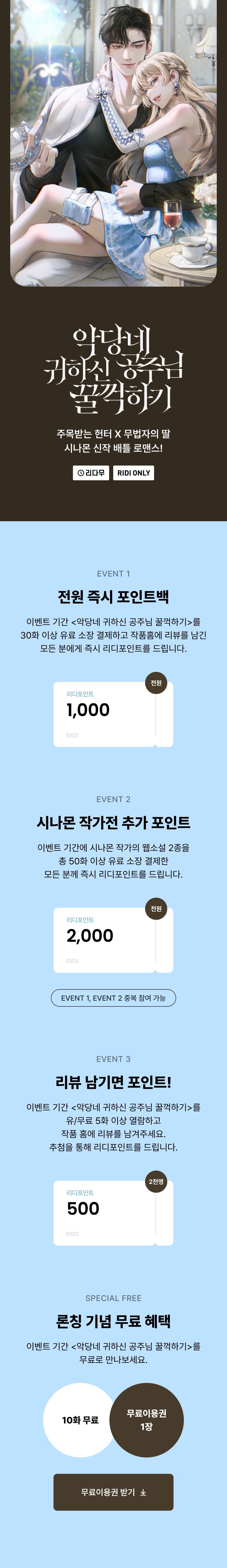 메인 이미지