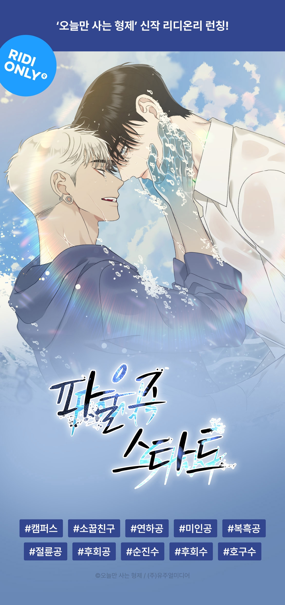메인 이미지