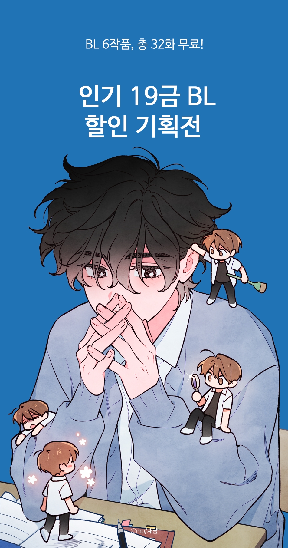 메인 이미지