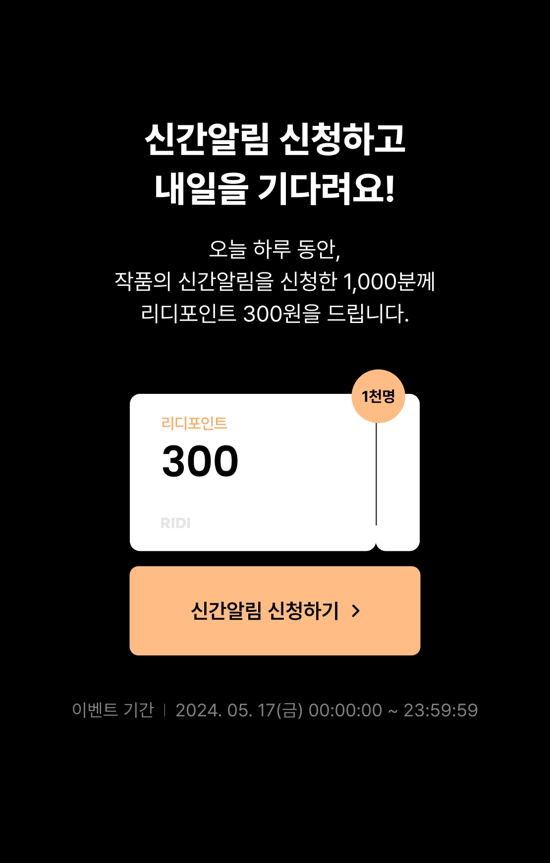 메인 이미지