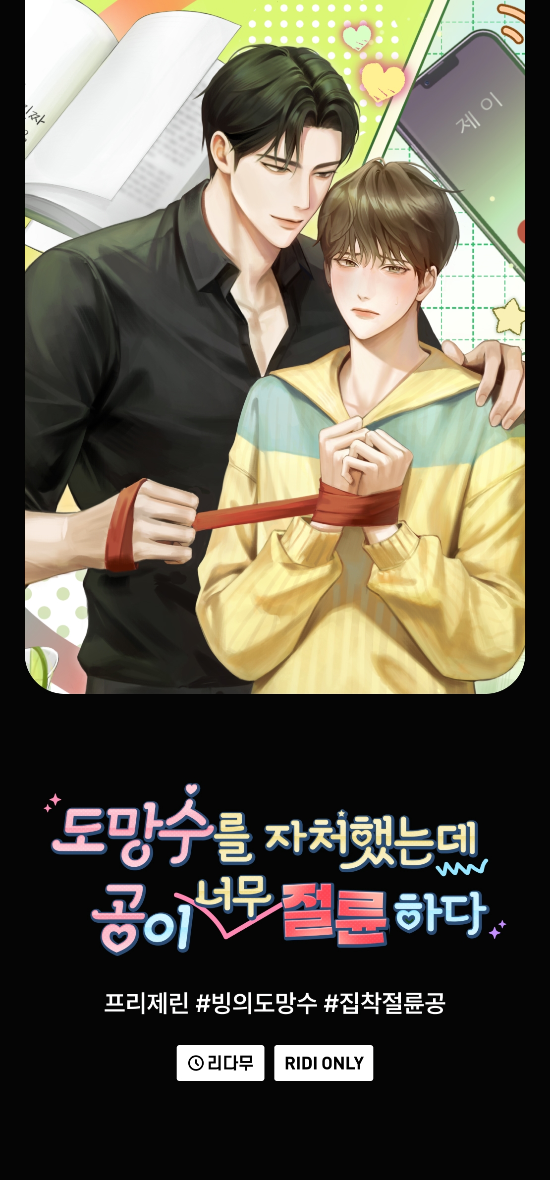 메인 이미지