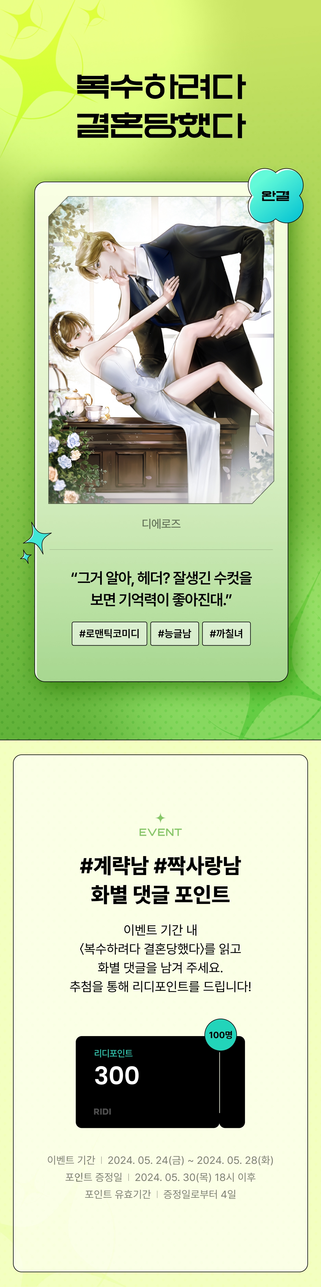 메인 이미지