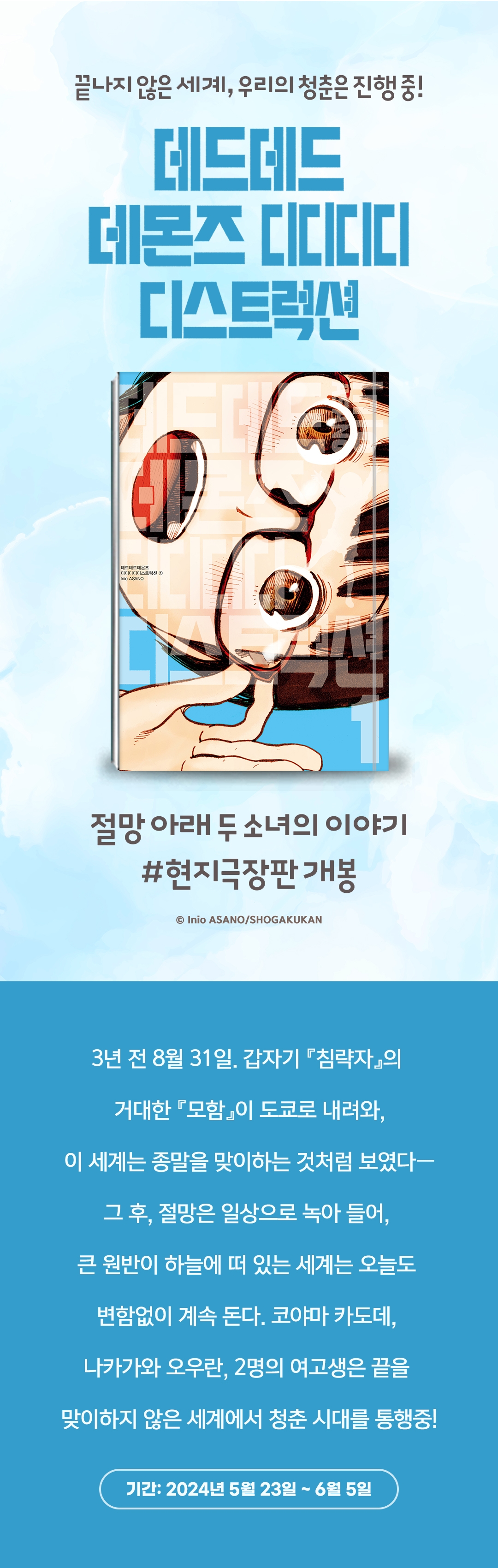 메인 이미지