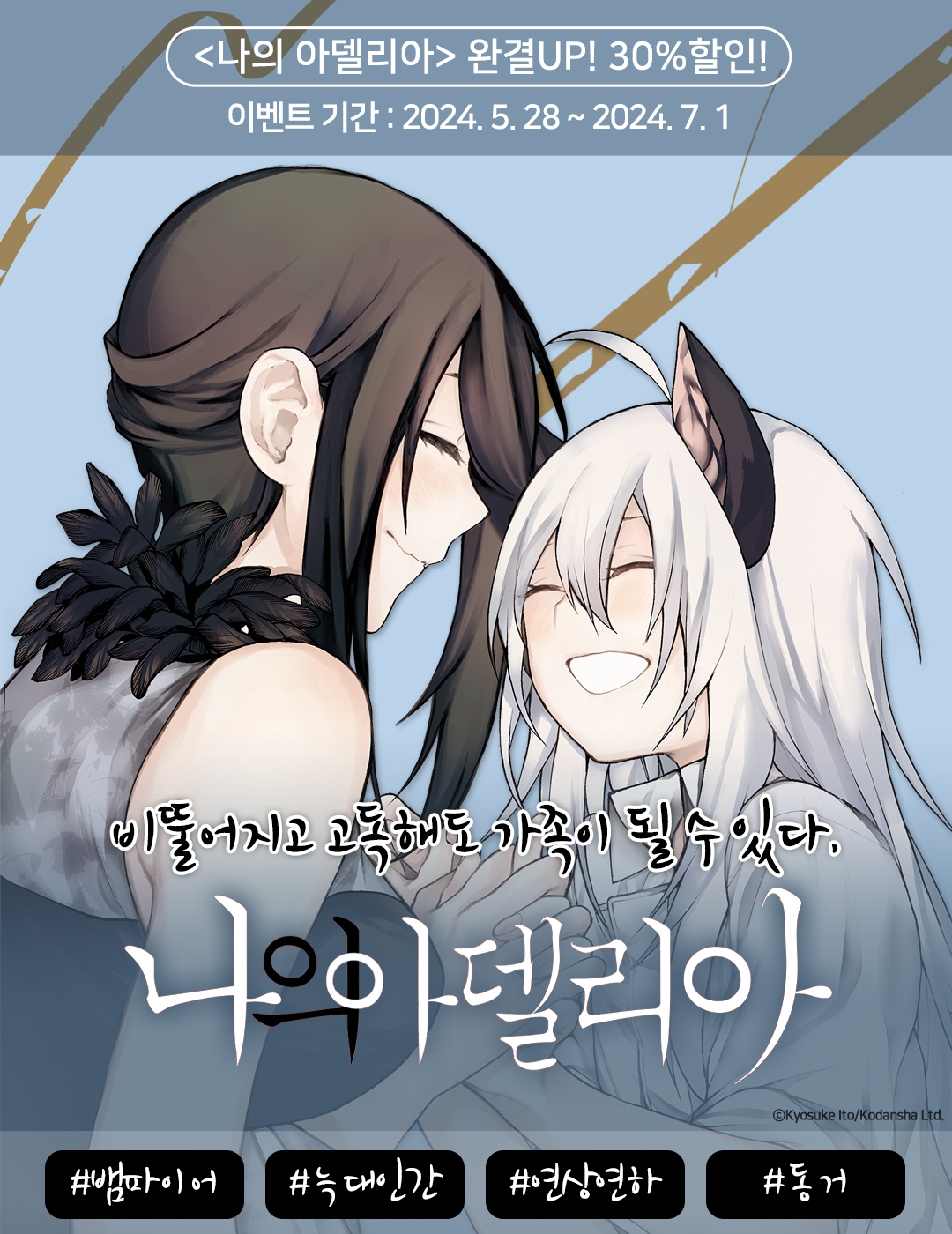 메인 이미지