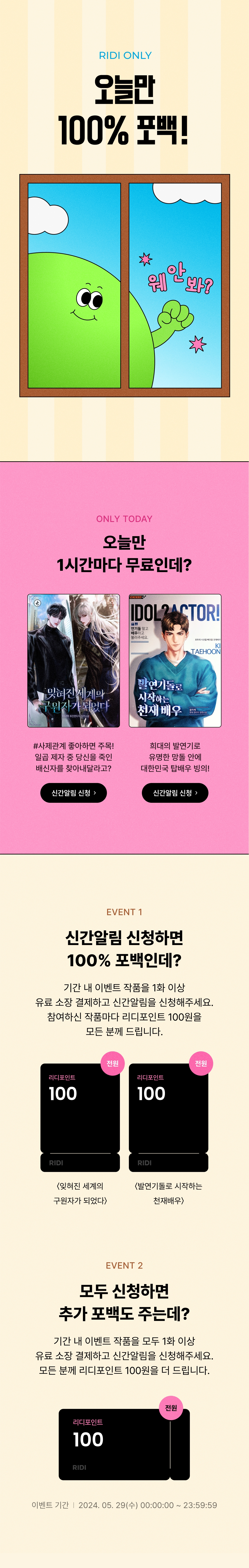 메인 이미지