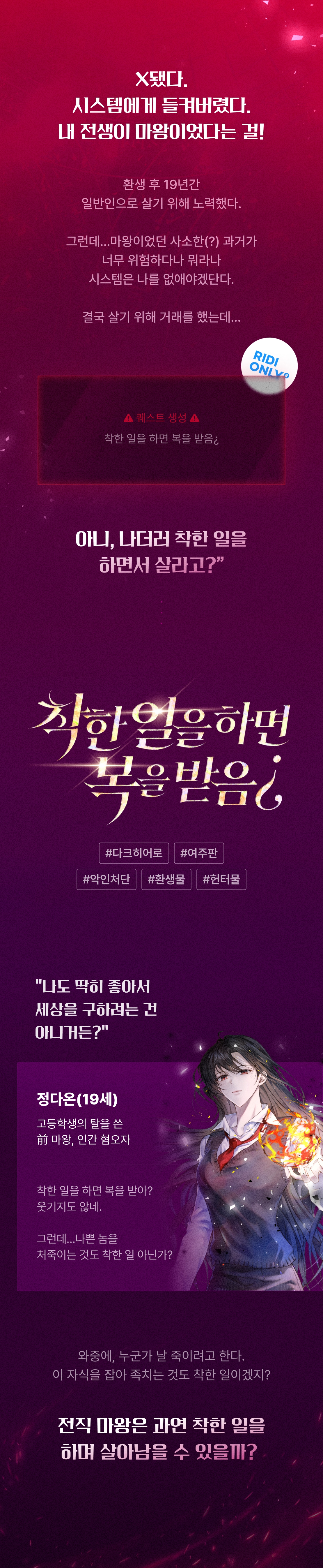 메인 이미지