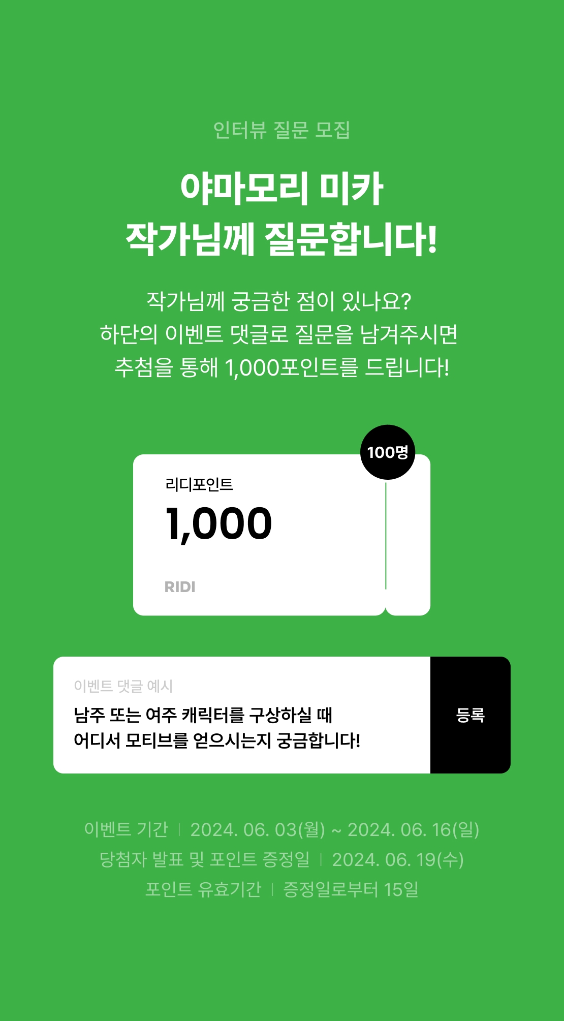메인 이미지